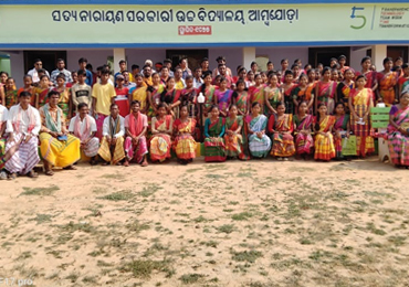 Bidu-Chandan Santali University