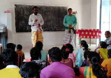 Bidu-Chandan Santali University